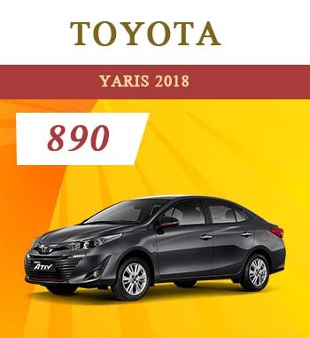 Toyota Yaris รถเช่าหาดใหญ่ราคาถูก
