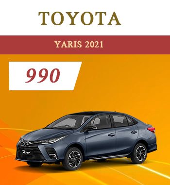 Toyota Yaris รถเช่าหาดใหญ่ราคาถูก